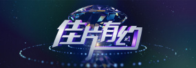 美女啪啪国产
